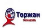 БІЗДІҢ ГИМНАЗИЯНЫҢ ТАРИХЫ