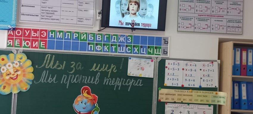 «Төржан» гимназиясында Қауіпсіздік апталығына өткізілген іс-шаралар туралы ақпарат