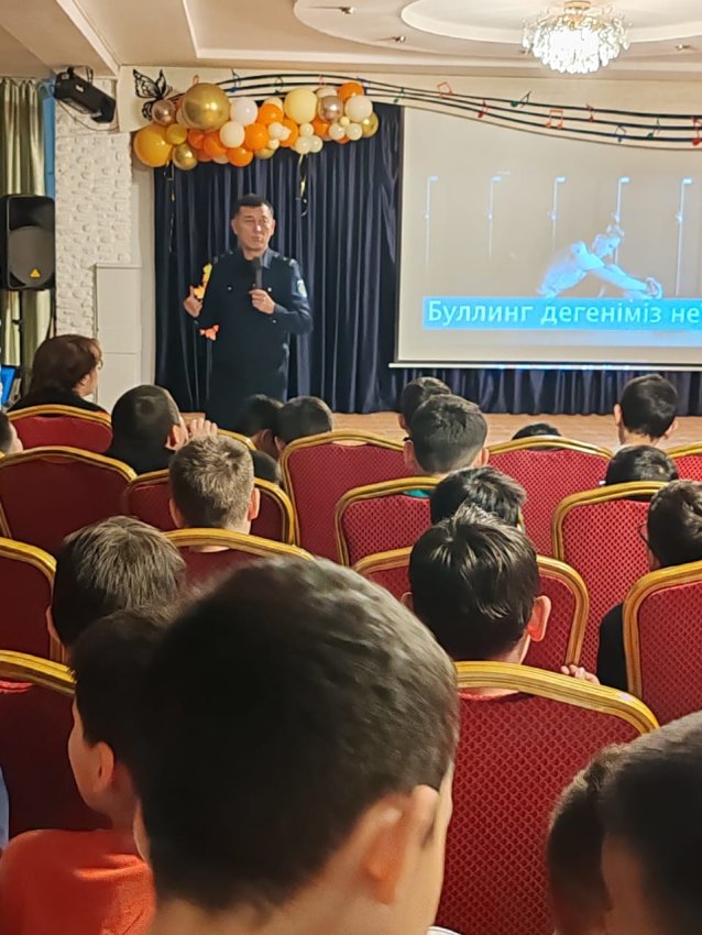 Встречи со школьниками с инспекторами ювенальной полиции